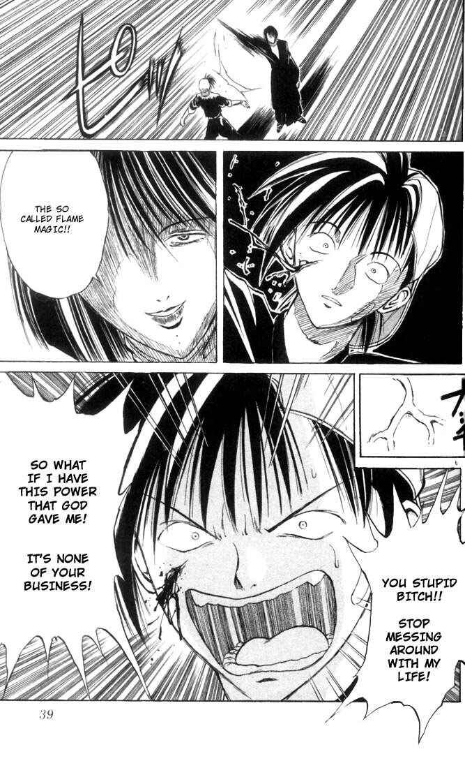 Flame of Recca Chapter 2 - Page 7