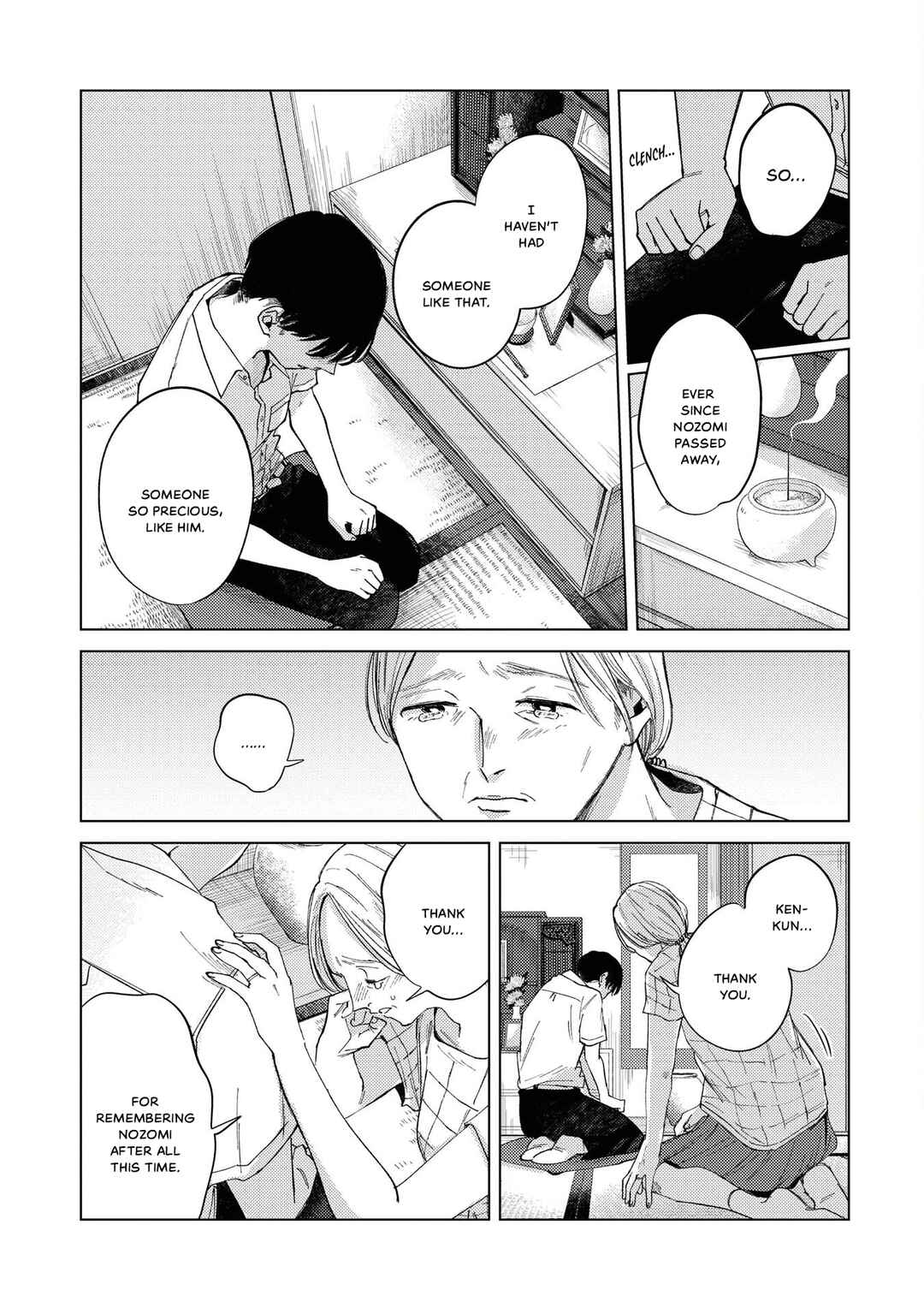 Kirio Fanclub Chapter 23 - Page 19