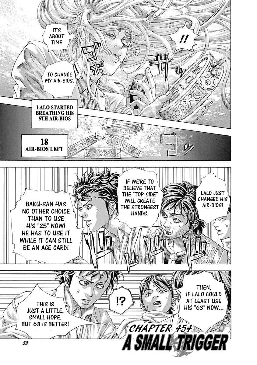Usogui Chapter 454 - Page 1