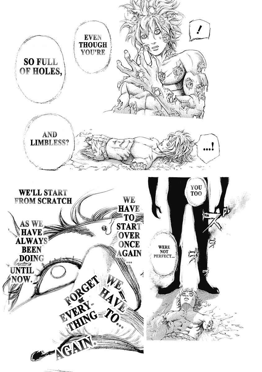 Usogui Chapter 454 - Page 13