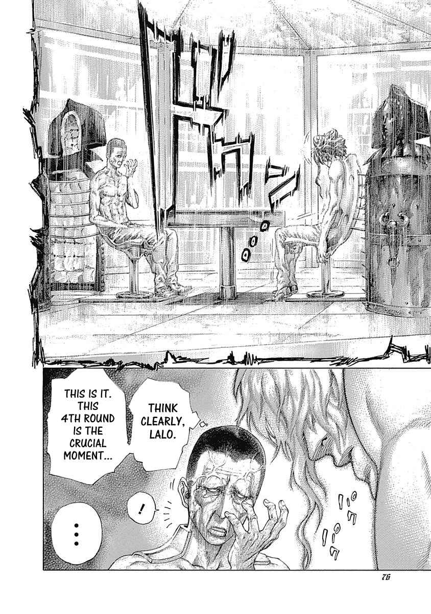 Usogui Chapter 454 - Page 16