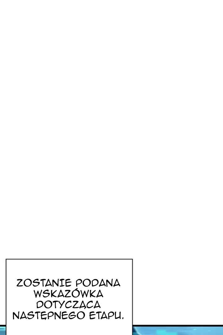 Pick Me Up Chapter 15 - Page 13
