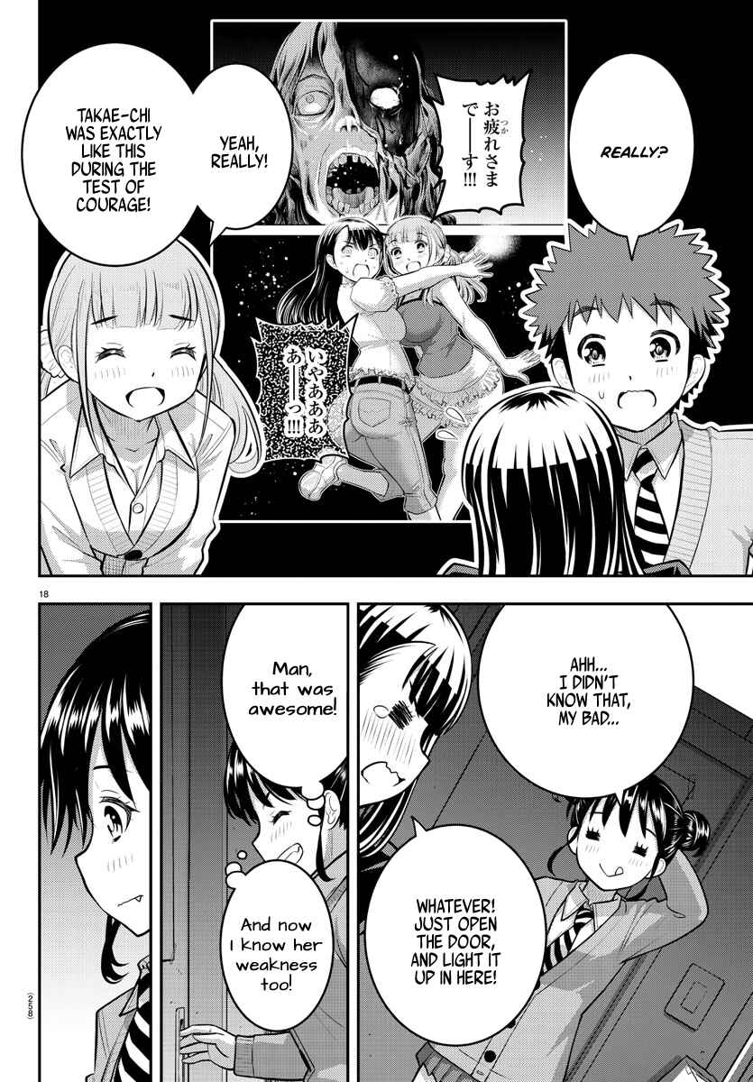 Yankee JK Kuzuhana-chan Chapter 95 - Page 18