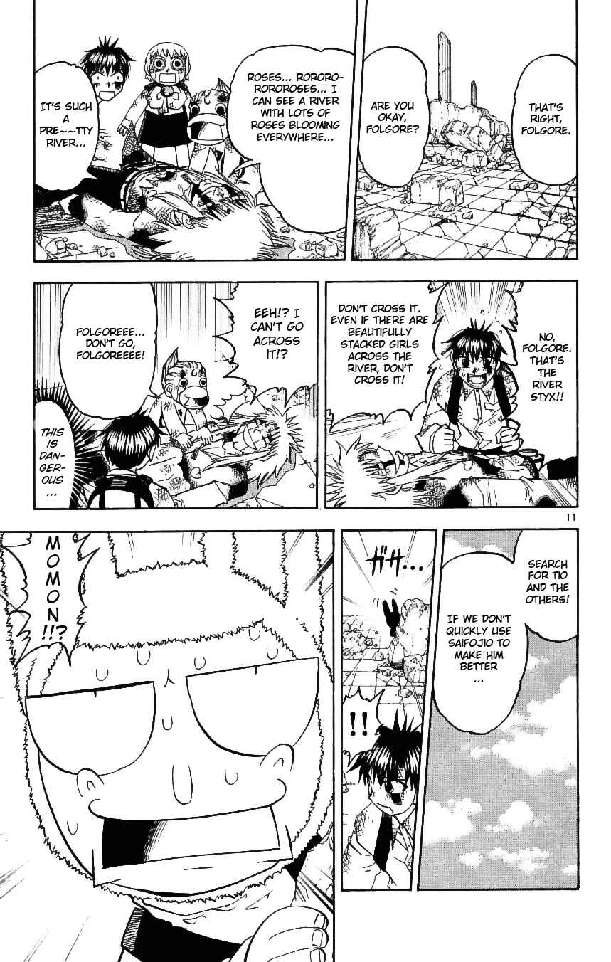 Zatch Bell!! Chapter 196 - Page 10