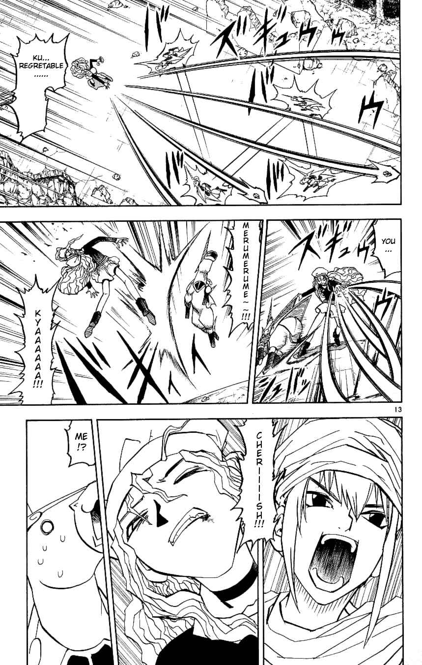 Zatch Bell!! Chapter 196 - Page 12