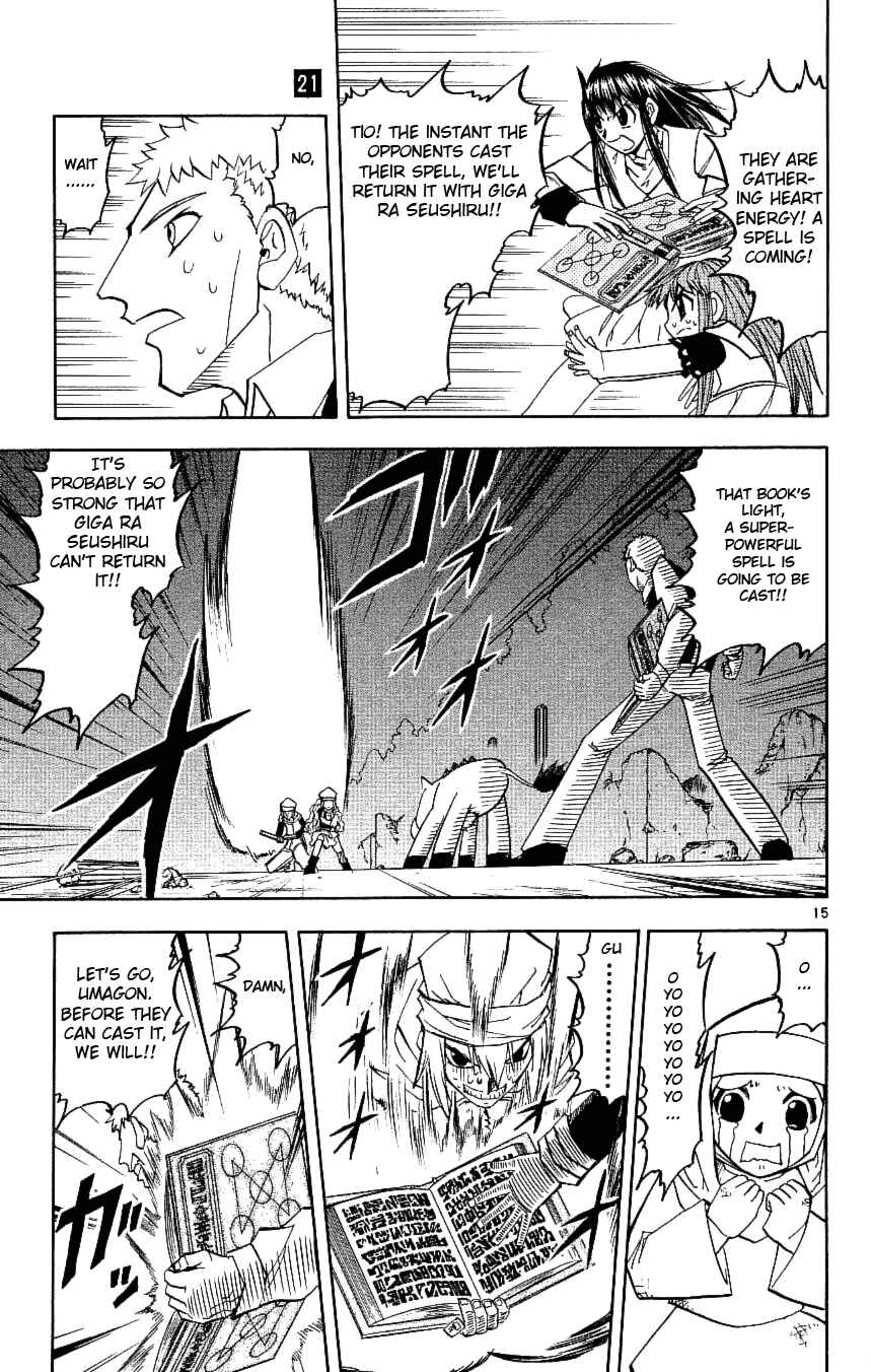 Zatch Bell!! Chapter 196 - Page 14