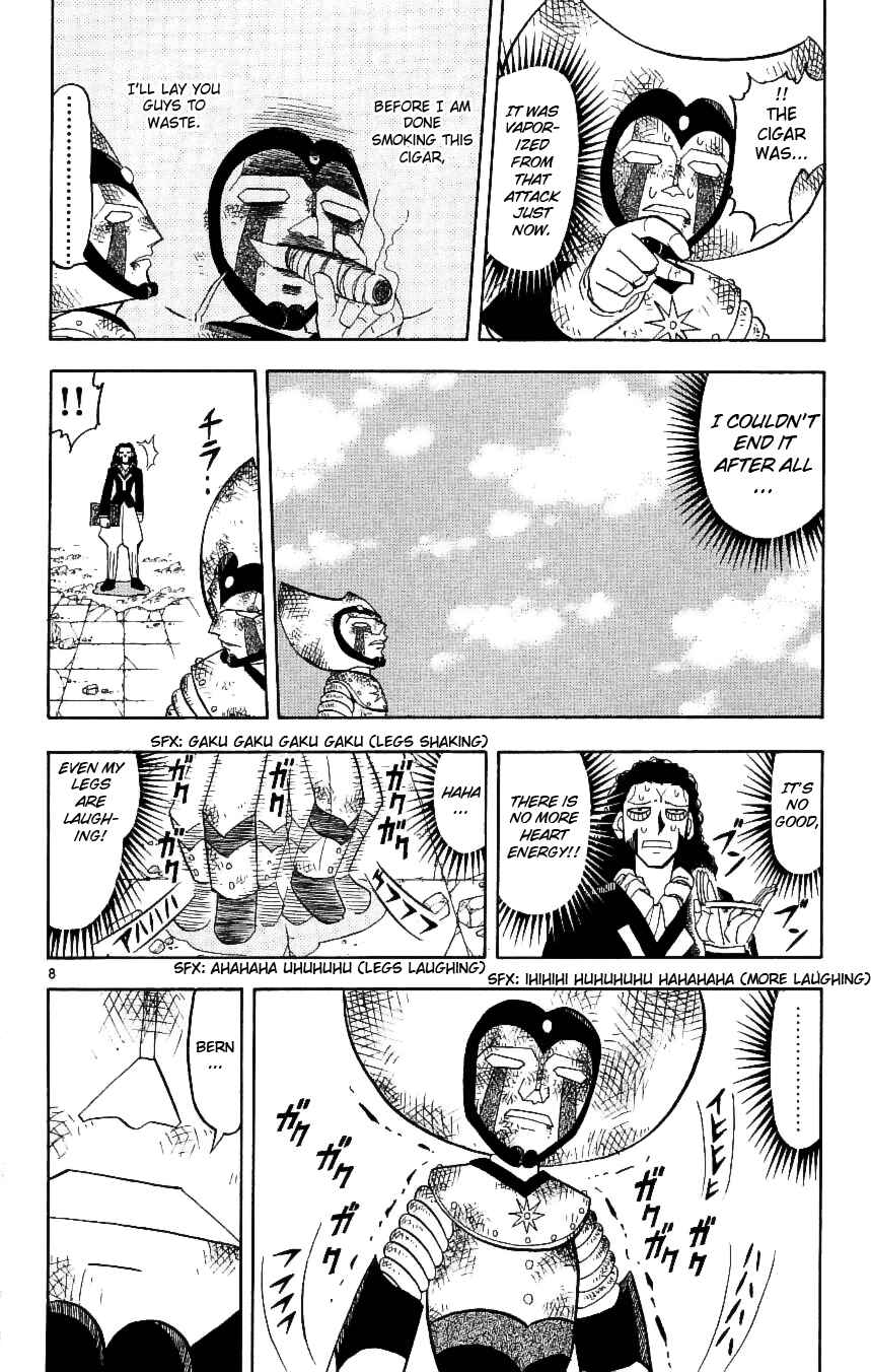 Zatch Bell!! Chapter 196 - Page 7
