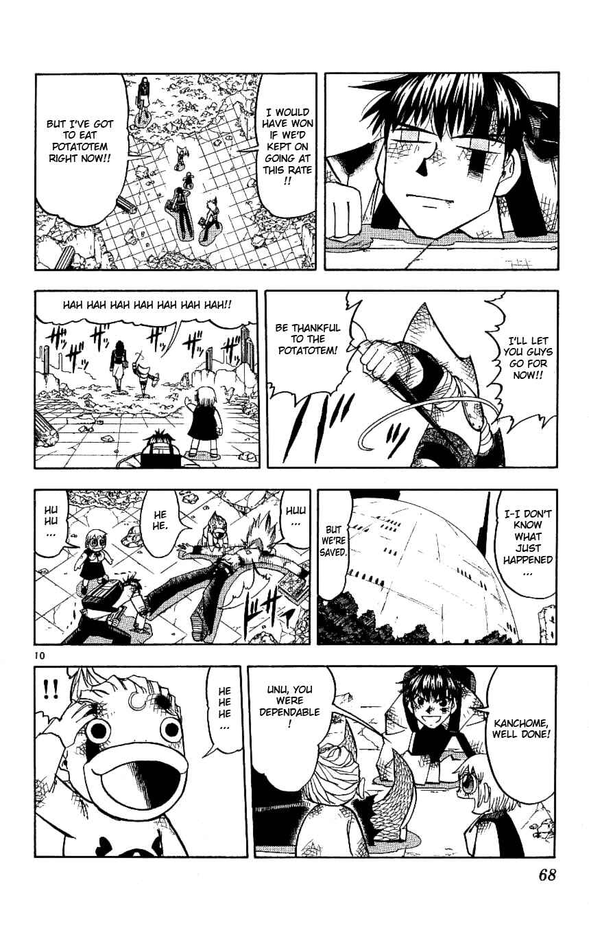 Zatch Bell!! Chapter 196 - Page 9