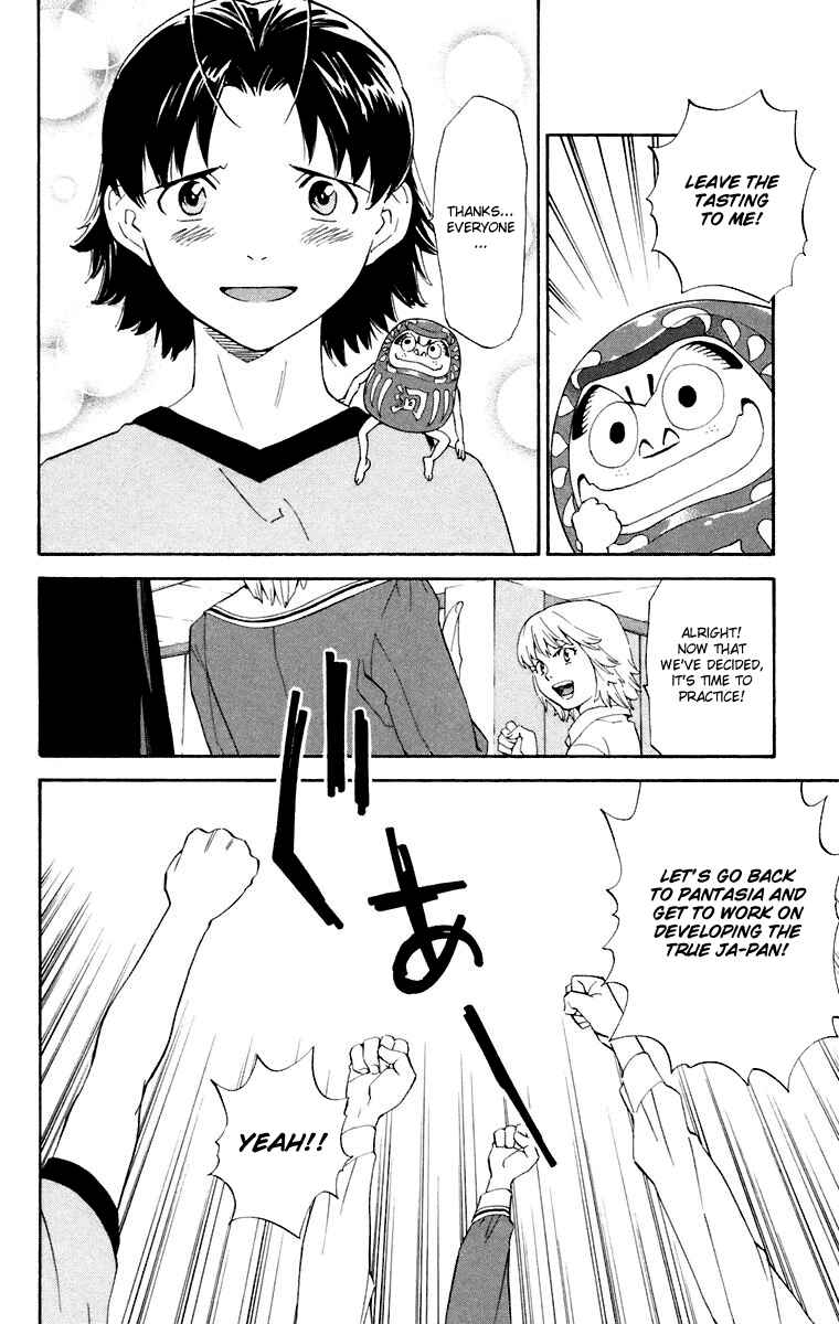 Yakitate!! Japan Chapter 228 - Page 10