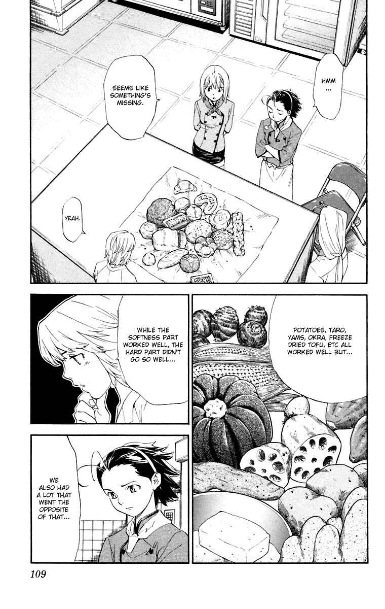 Yakitate!! Japan Chapter 228 - Page 15