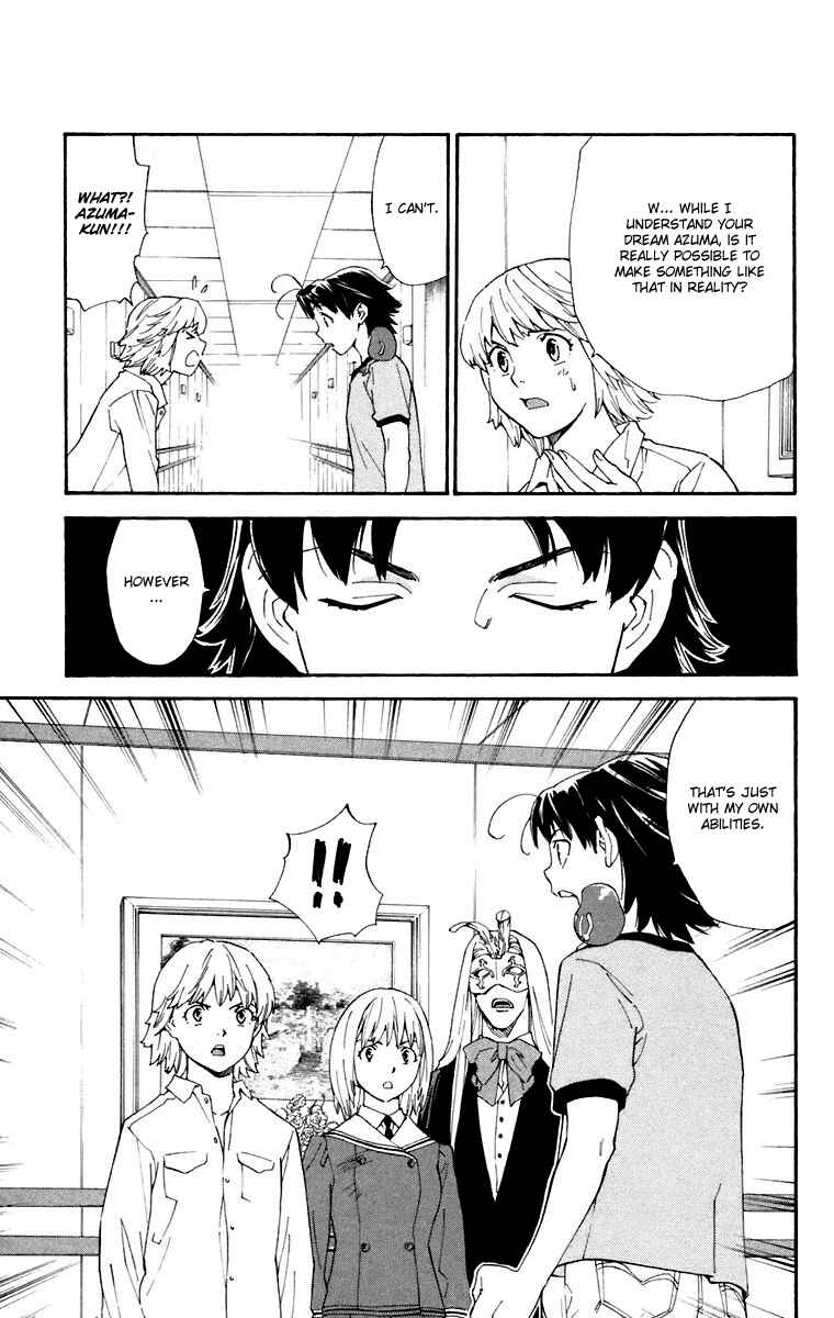 Yakitate!! Japan Chapter 228 - Page 7