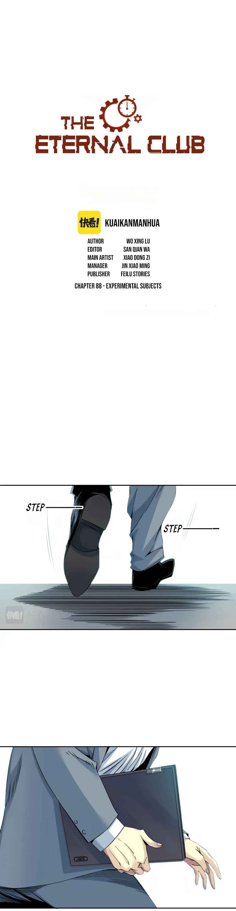 Eternal Club Chapter 88 - Page 2