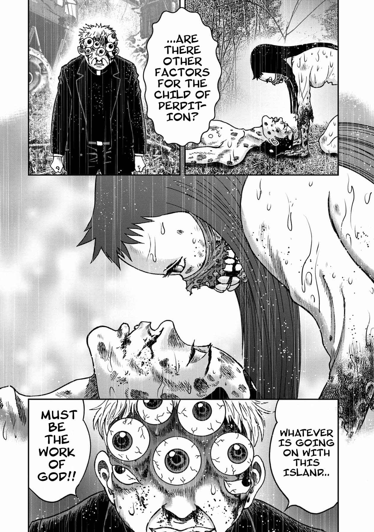 Kichikujima Chapter 82 - Page 11