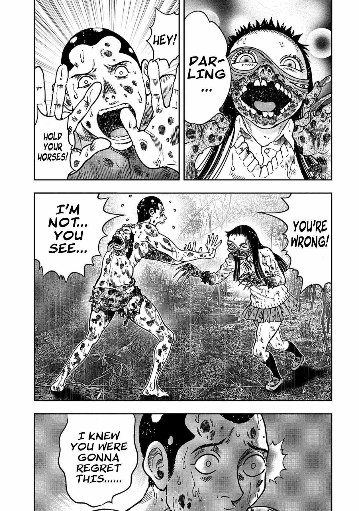 Kichikujima Chapter 82 - Page 4