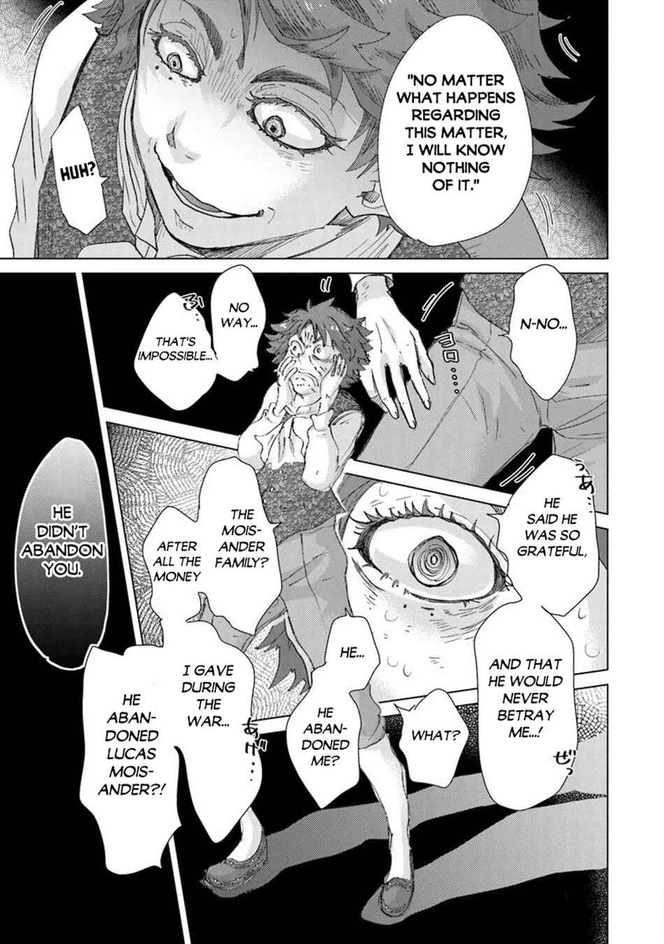Hazure Skill "Kage ga Usui" o Motsu Guild Shokuin ga, Jitsu wa Densetsu no Ansatsusha Chapter 42 - Page 14