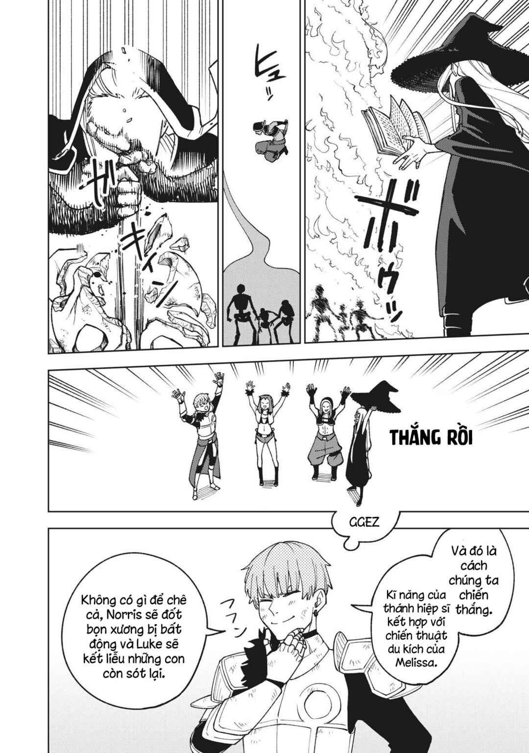 S-Rank Party Kara Kaikosareta "Jugushi" ~"Noroi no Item" Shika Tsukuremasen ga, Sono Seinou wa Artifact-kyuu nari......!~ Chapter 9 - Page 10