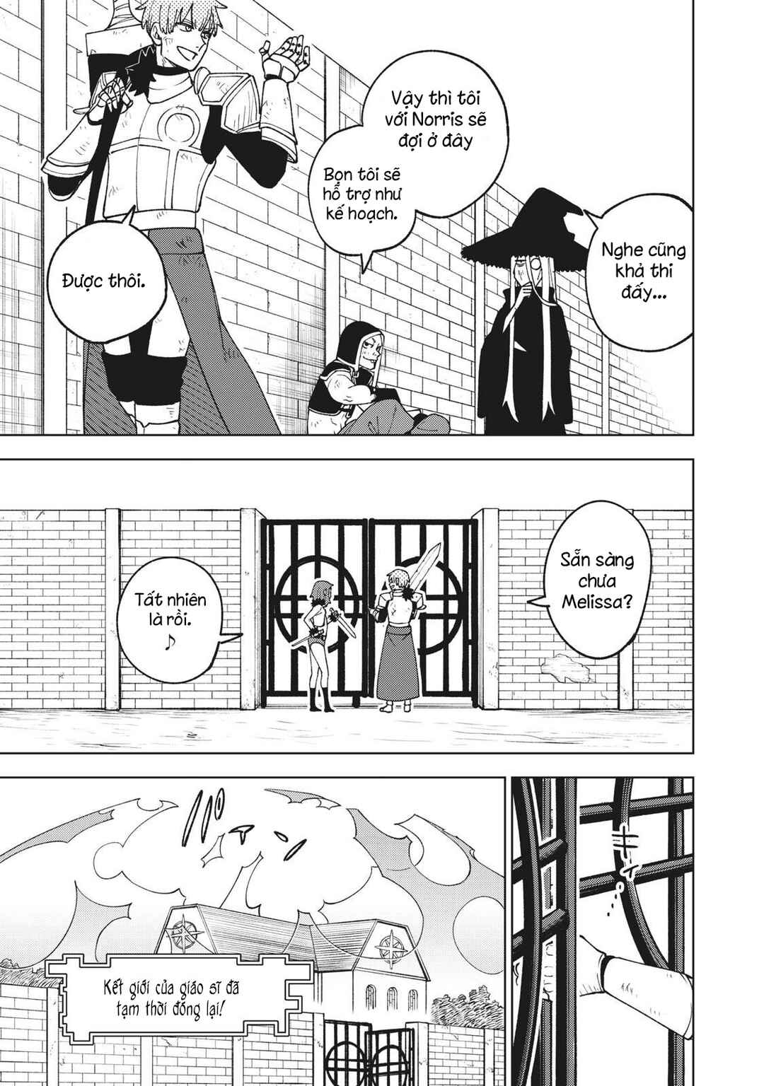 S-Rank Party Kara Kaikosareta "Jugushi" ~"Noroi no Item" Shika Tsukuremasen ga, Sono Seinou wa Artifact-kyuu nari......!~ Chapter 9 - Page 11