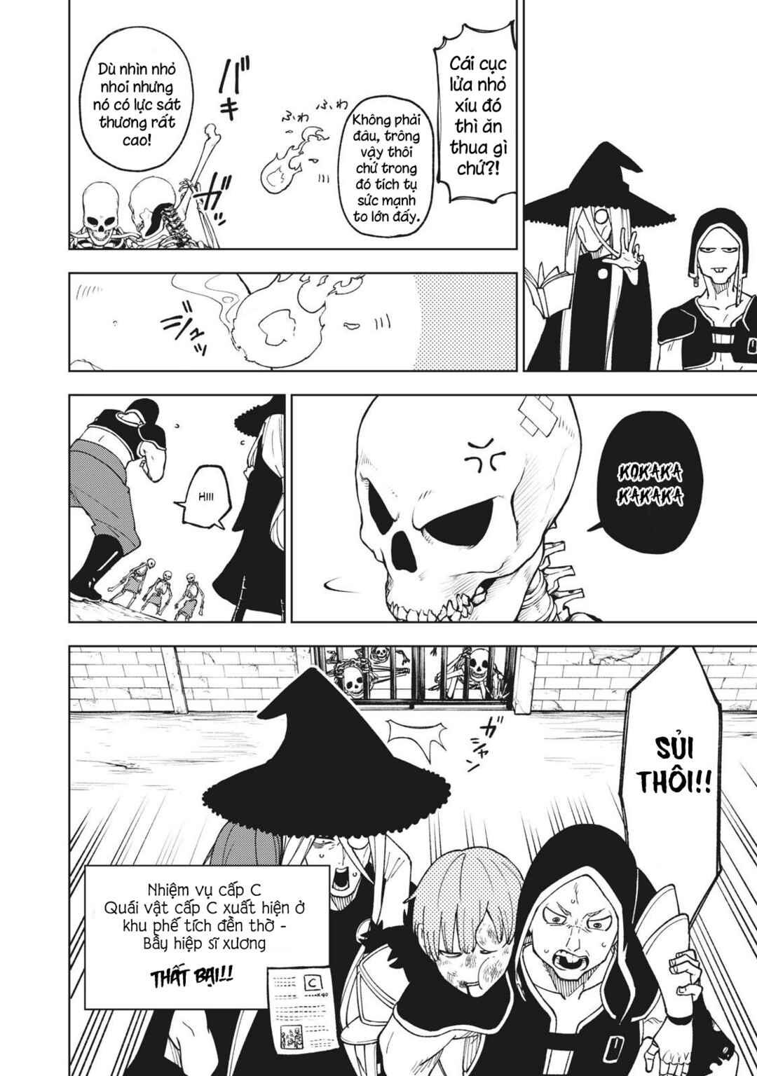 S-Rank Party Kara Kaikosareta "Jugushi" ~"Noroi no Item" Shika Tsukuremasen ga, Sono Seinou wa Artifact-kyuu nari......!~ Chapter 9 - Page 16