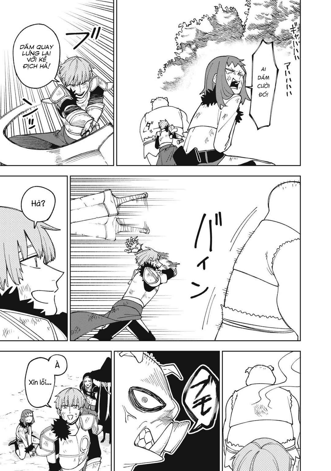S-Rank Party Kara Kaikosareta "Jugushi" ~"Noroi no Item" Shika Tsukuremasen ga, Sono Seinou wa Artifact-kyuu nari......!~ Chapter 9 - Page 19