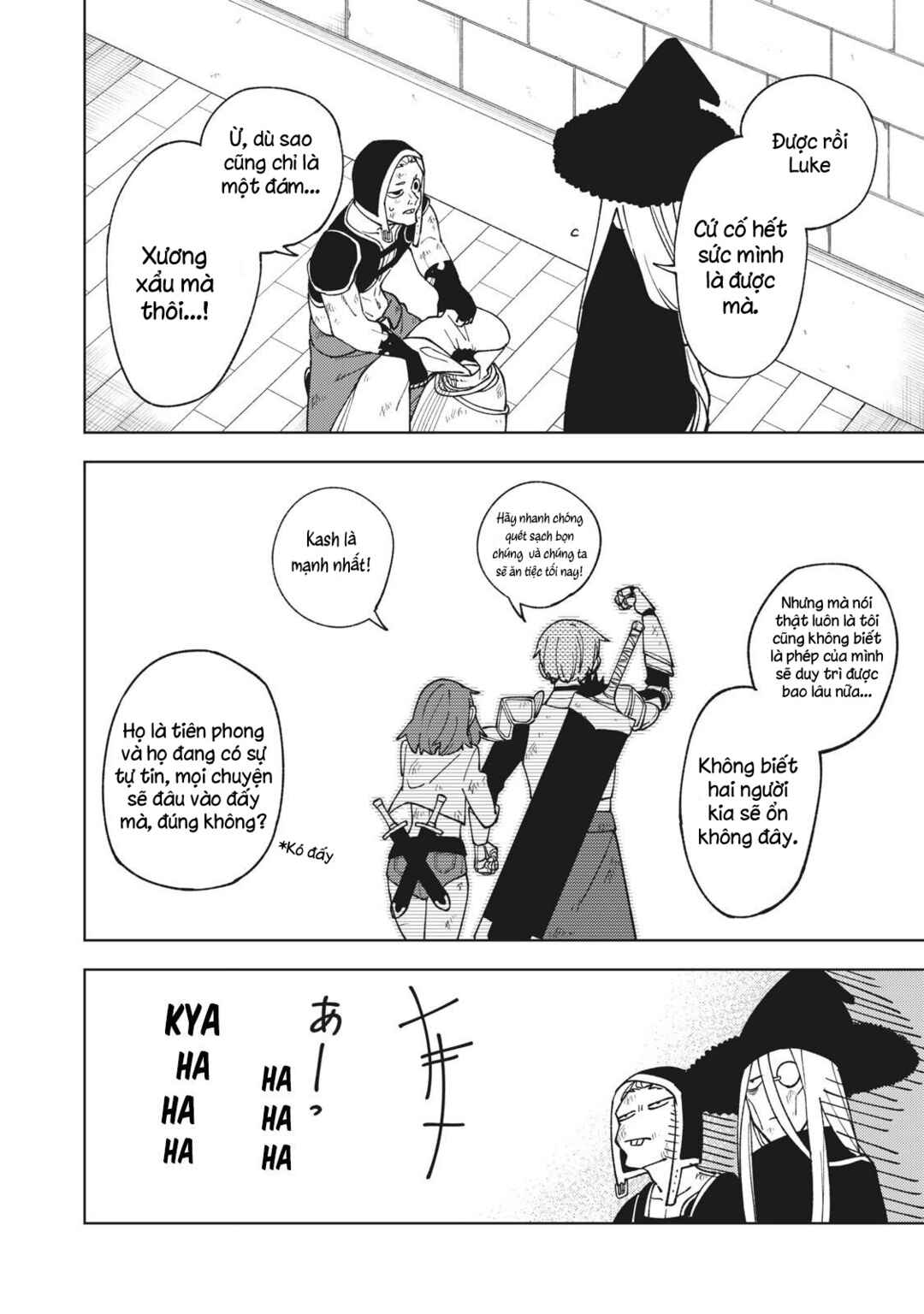S-Rank Party Kara Kaikosareta "Jugushi" ~"Noroi no Item" Shika Tsukuremasen ga, Sono Seinou wa Artifact-kyuu nari......!~ Chapter 9 - Page 6