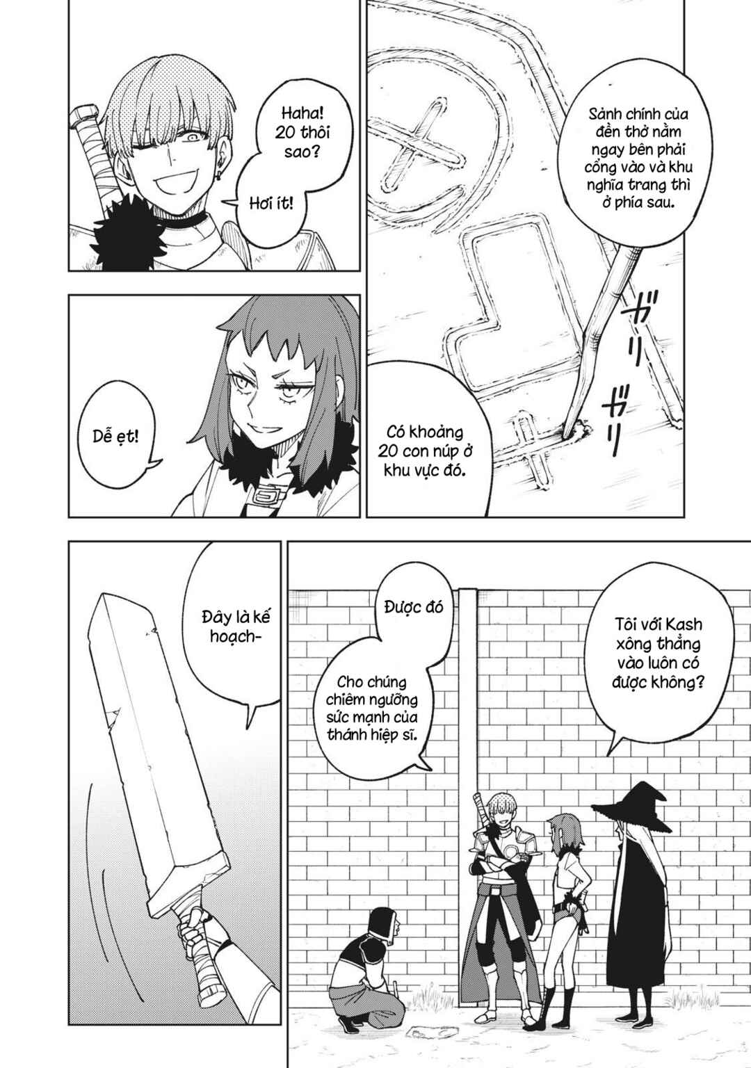 S-Rank Party Kara Kaikosareta "Jugushi" ~"Noroi no Item" Shika Tsukuremasen ga, Sono Seinou wa Artifact-kyuu nari......!~ Chapter 9 - Page 8