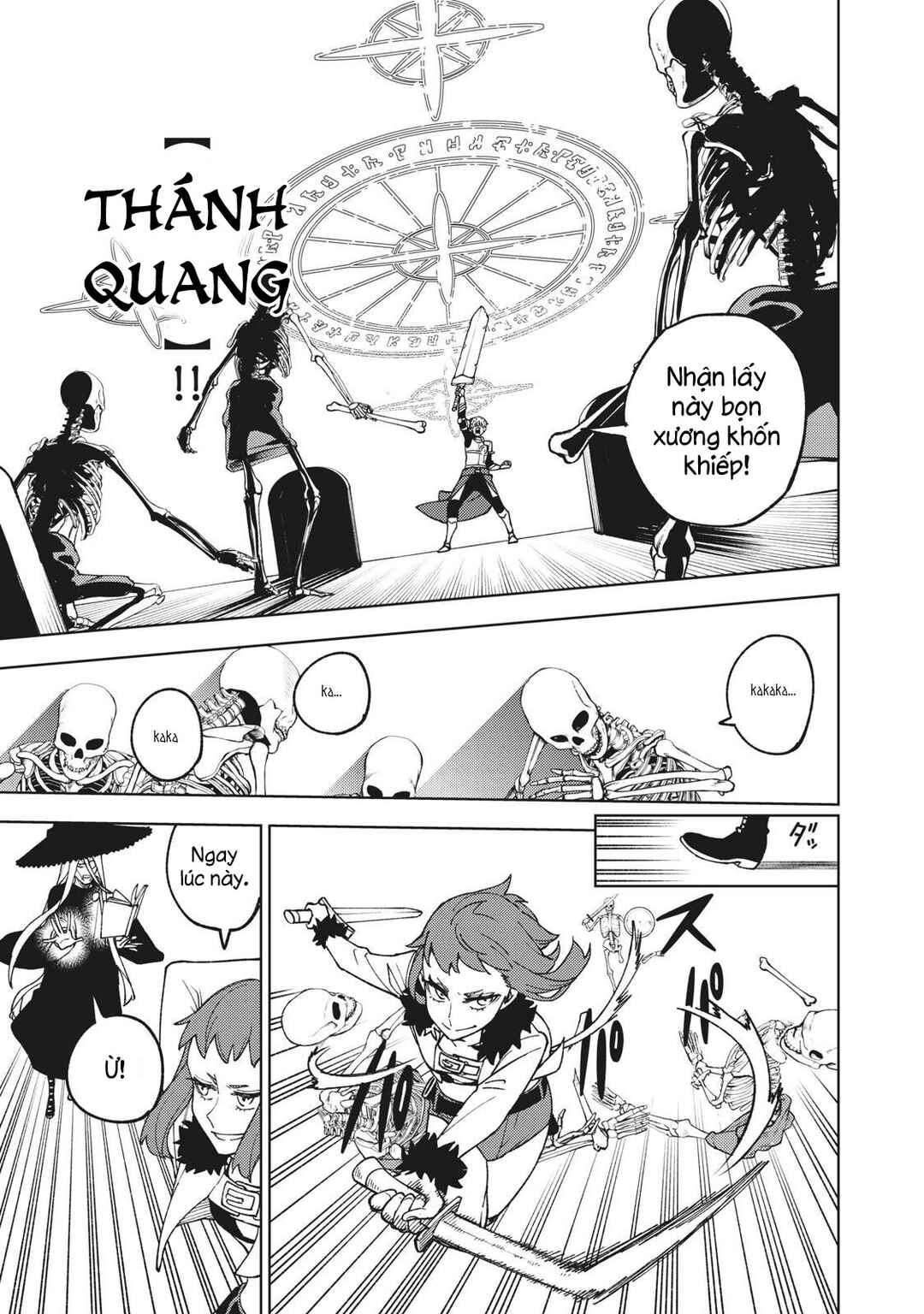 S-Rank Party Kara Kaikosareta "Jugushi" ~"Noroi no Item" Shika Tsukuremasen ga, Sono Seinou wa Artifact-kyuu nari......!~ Chapter 9 - Page 9