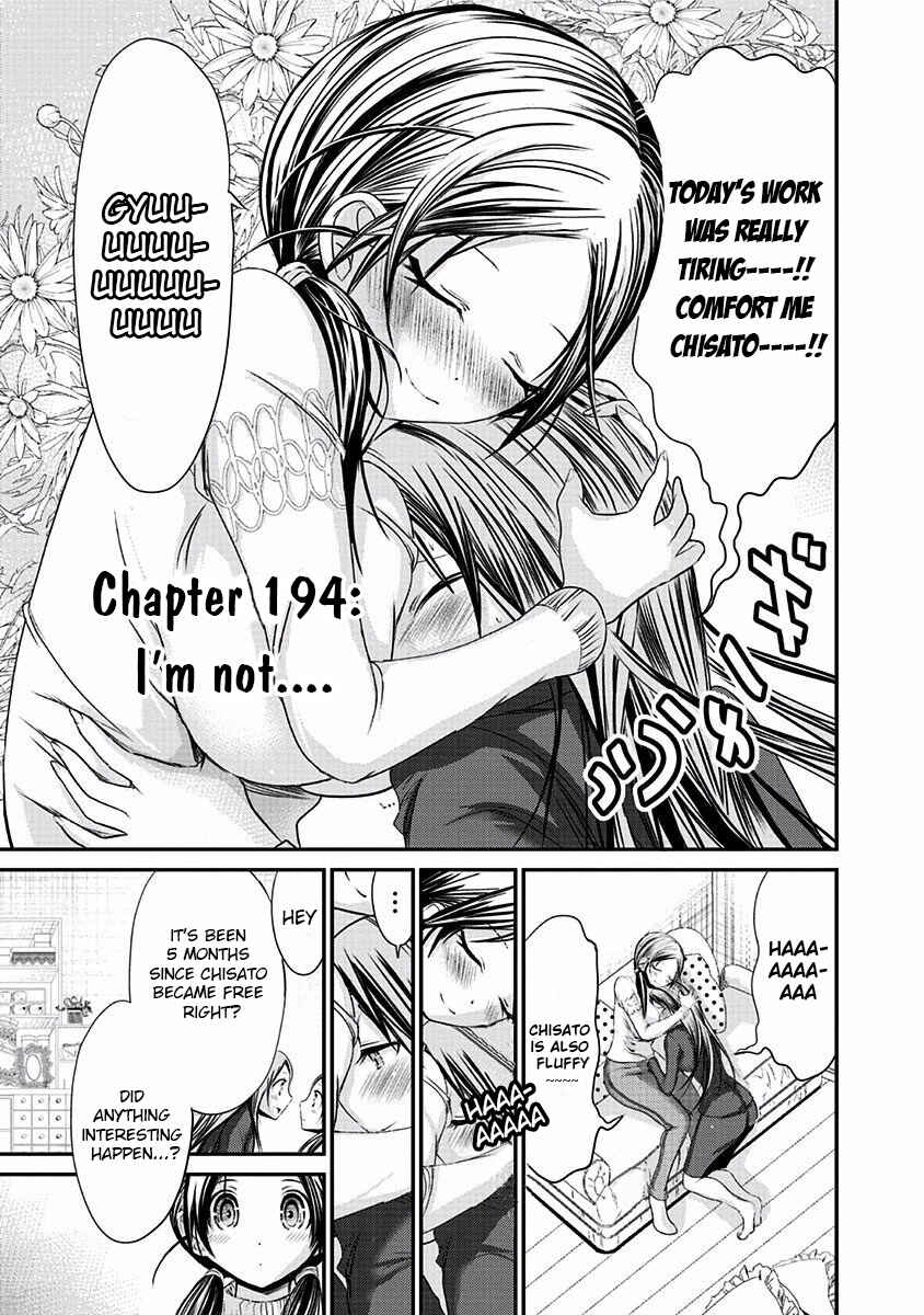 Minamoto-kun Monogatari Chapter 194 - Page 2
