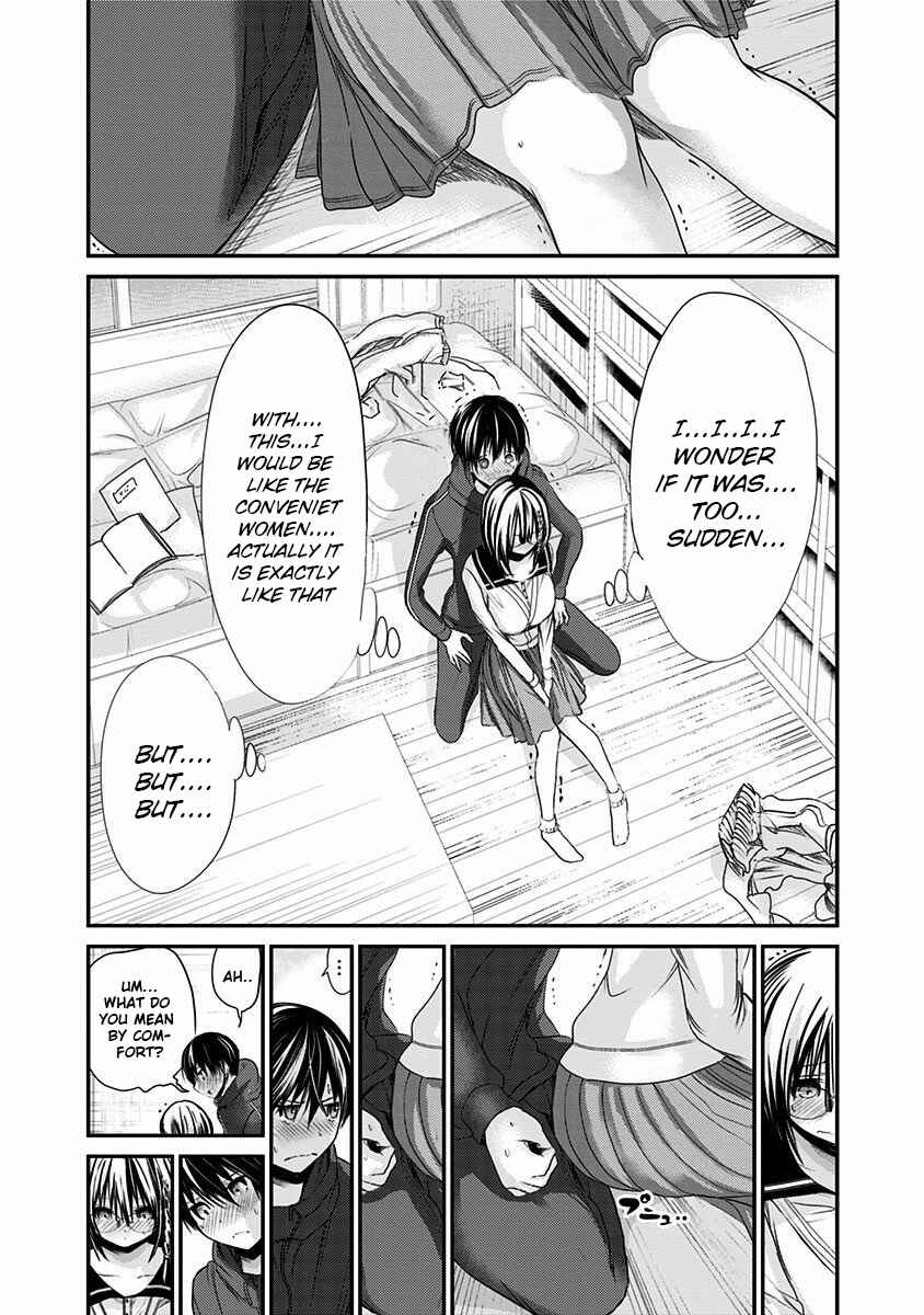 Minamoto-kun Monogatari Chapter 194 - Page 4
