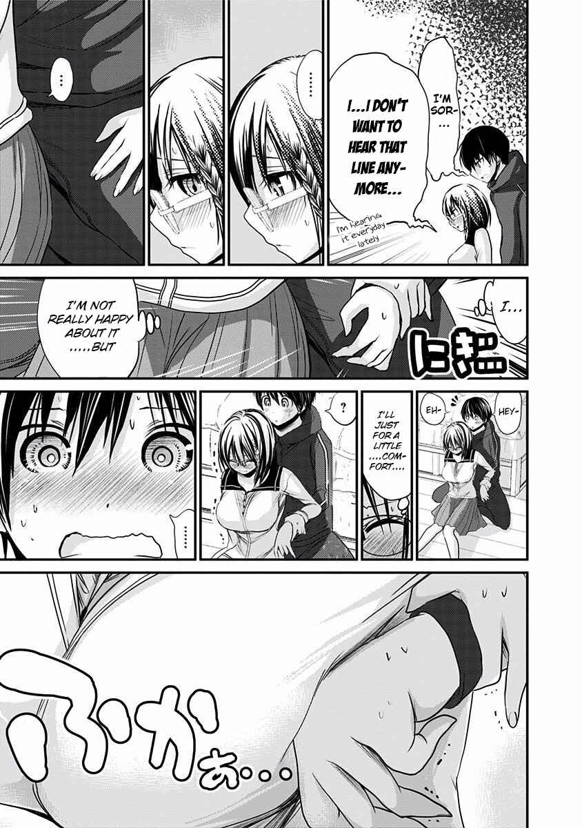 Minamoto-kun Monogatari Chapter 194 - Page 6