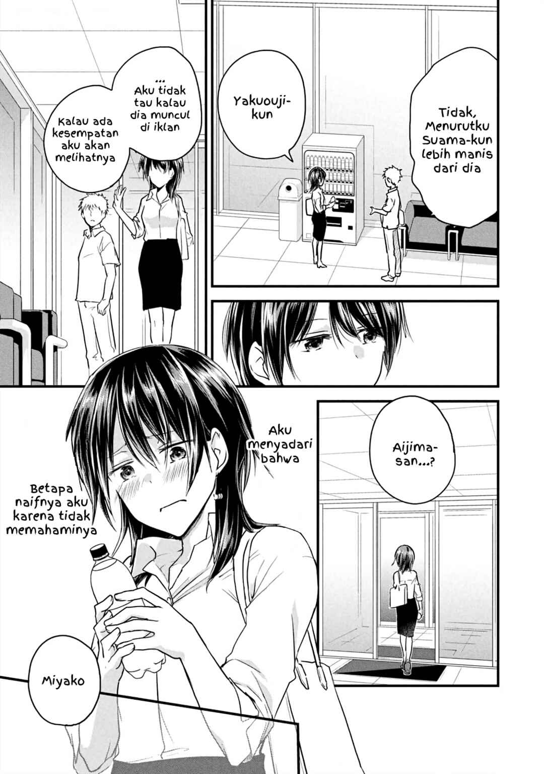 Koneko ♂ ga Matterunode Kaerimasu Chapter 13 - Page 10