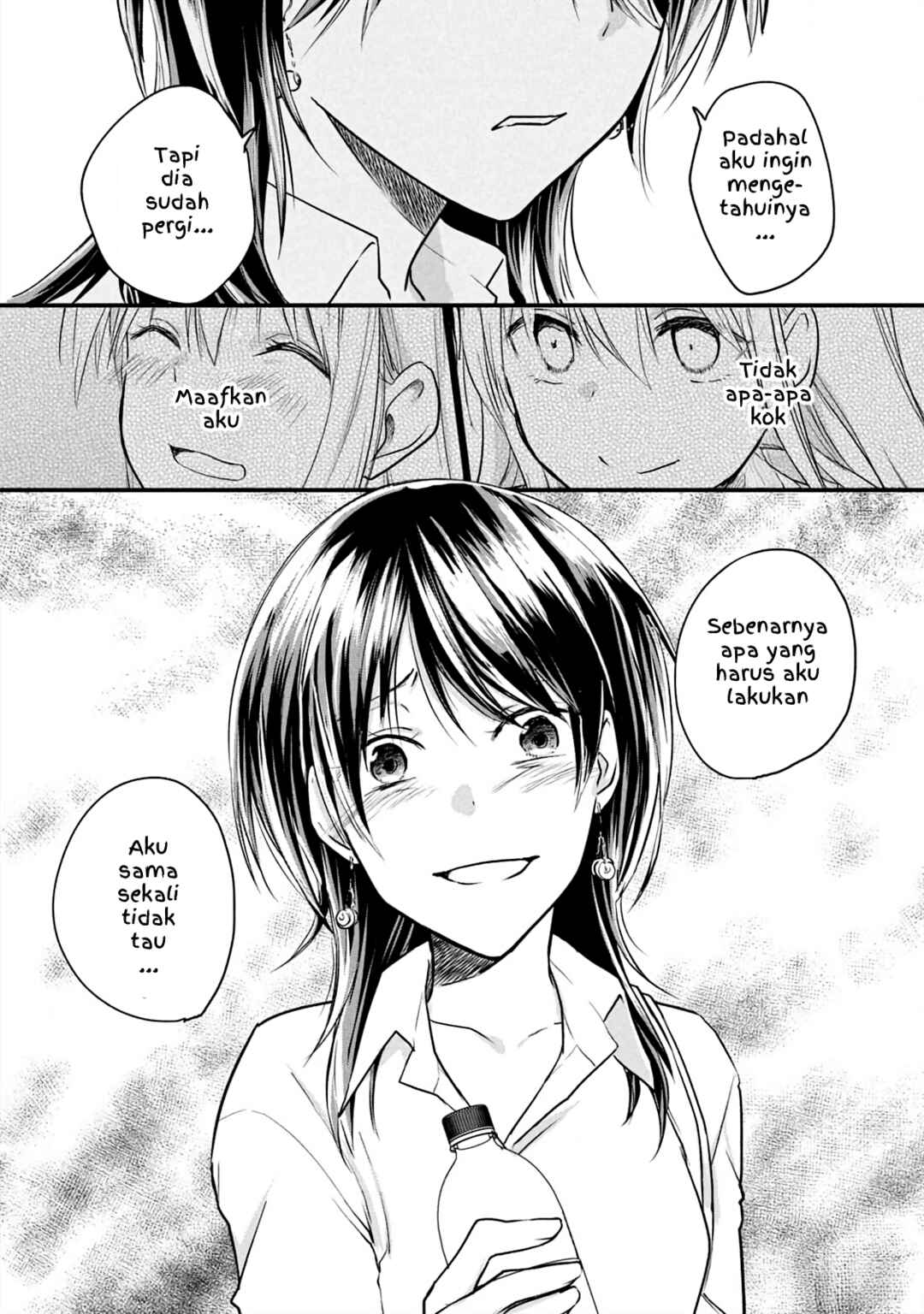Koneko ♂ ga Matterunode Kaerimasu Chapter 13 - Page 12