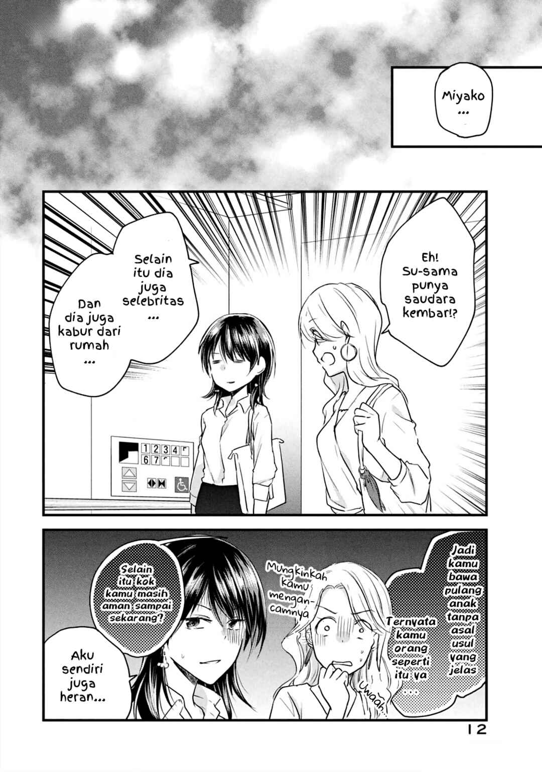 Koneko ♂ ga Matterunode Kaerimasu Chapter 13 - Page 13