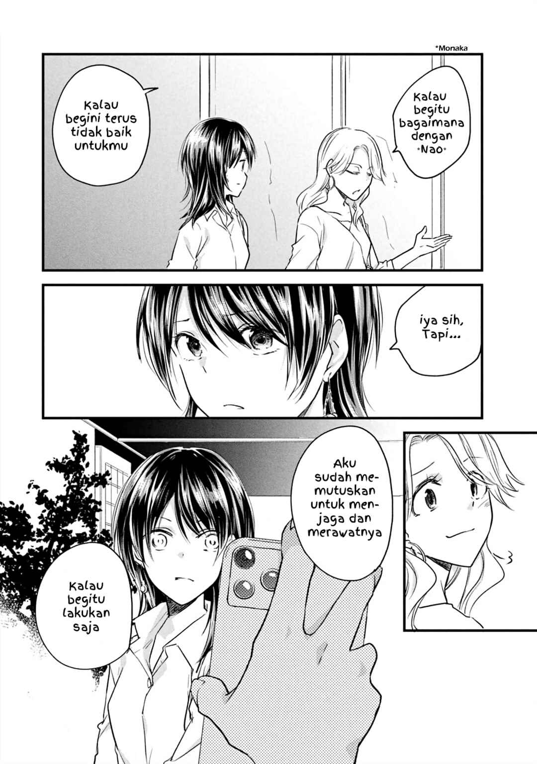 Koneko ♂ ga Matterunode Kaerimasu Chapter 13 - Page 15