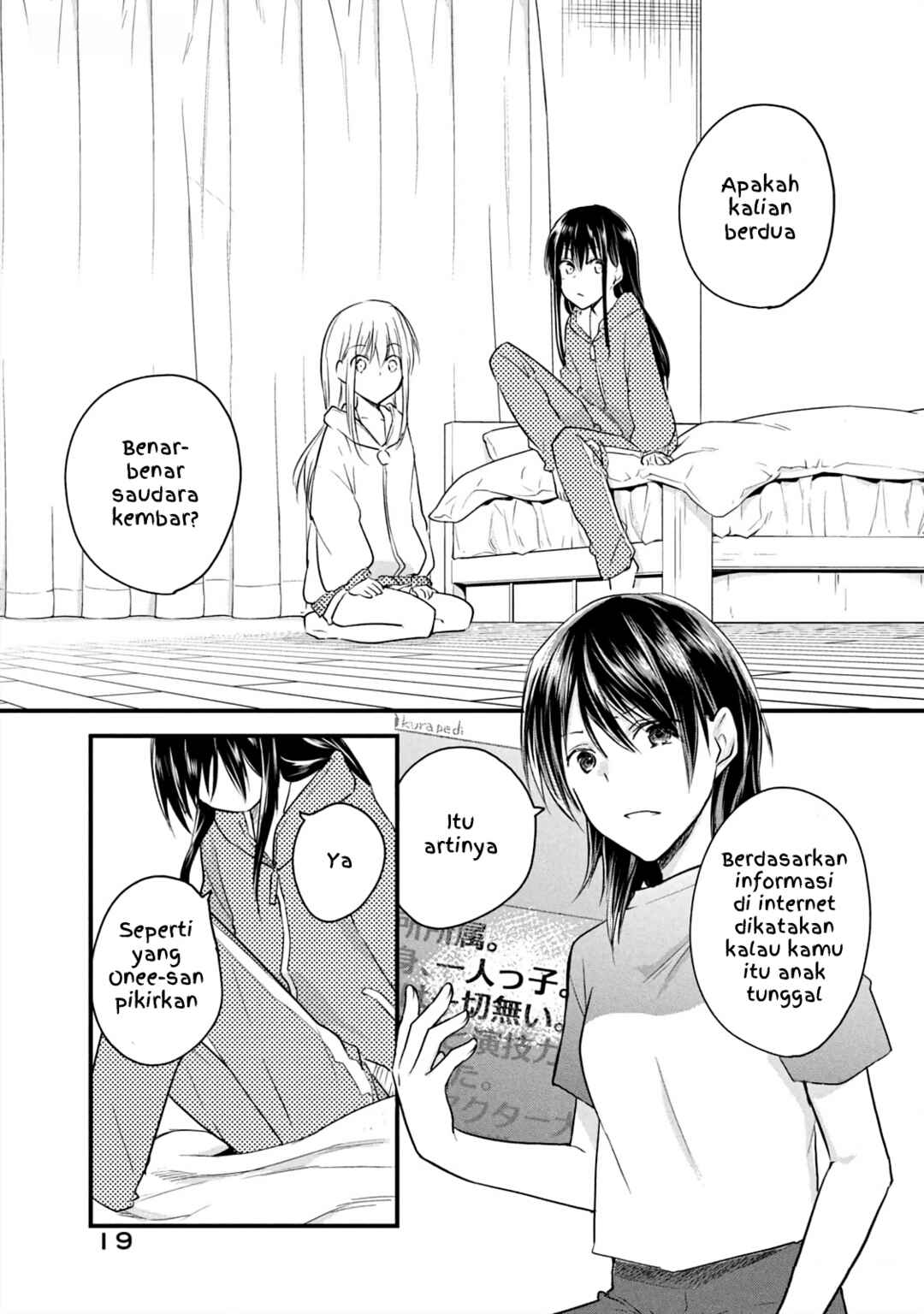 Koneko ♂ ga Matterunode Kaerimasu Chapter 13 - Page 20