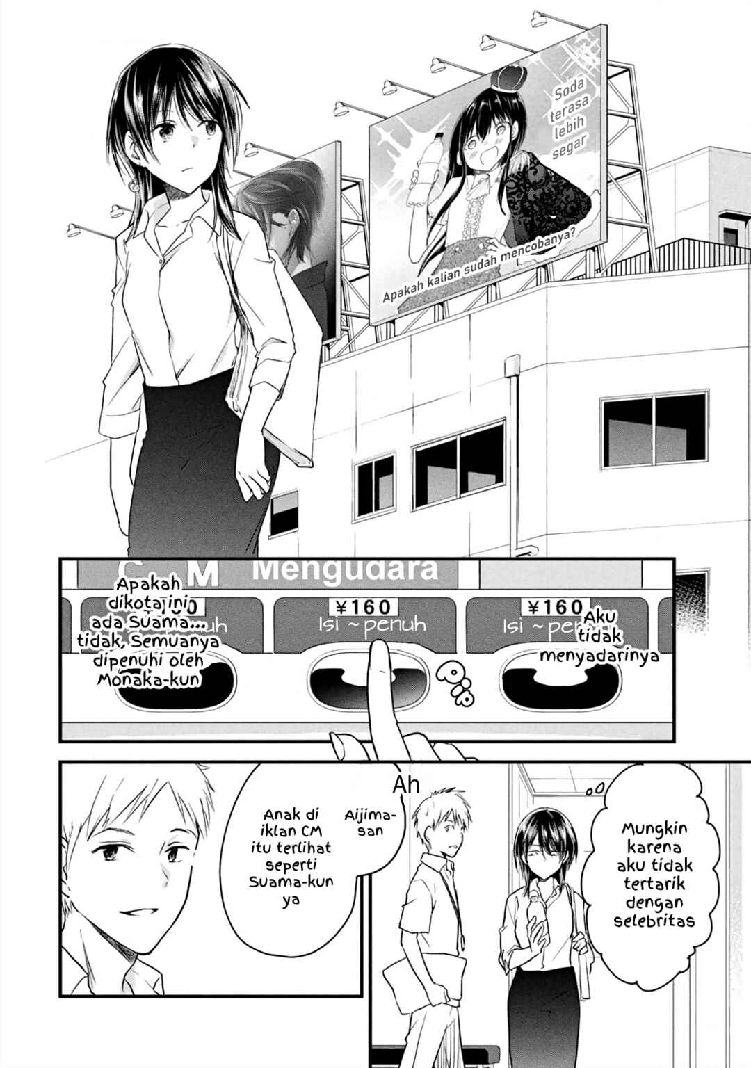 Koneko ♂ ga Matterunode Kaerimasu Chapter 13 - Page 9