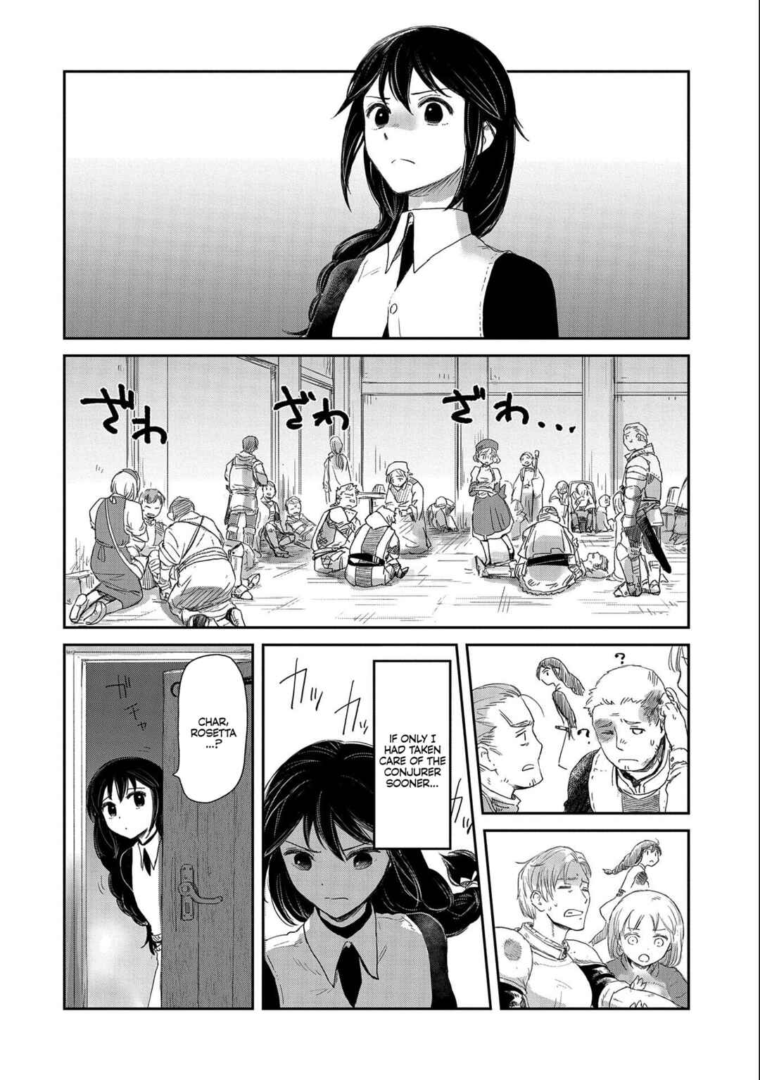 Boukensha ni Naritai to Miyako ni Deteitta Musume ga S-Rank ni Natteta: Kurokami no Ikusaotome Chapter 34 - Page 12