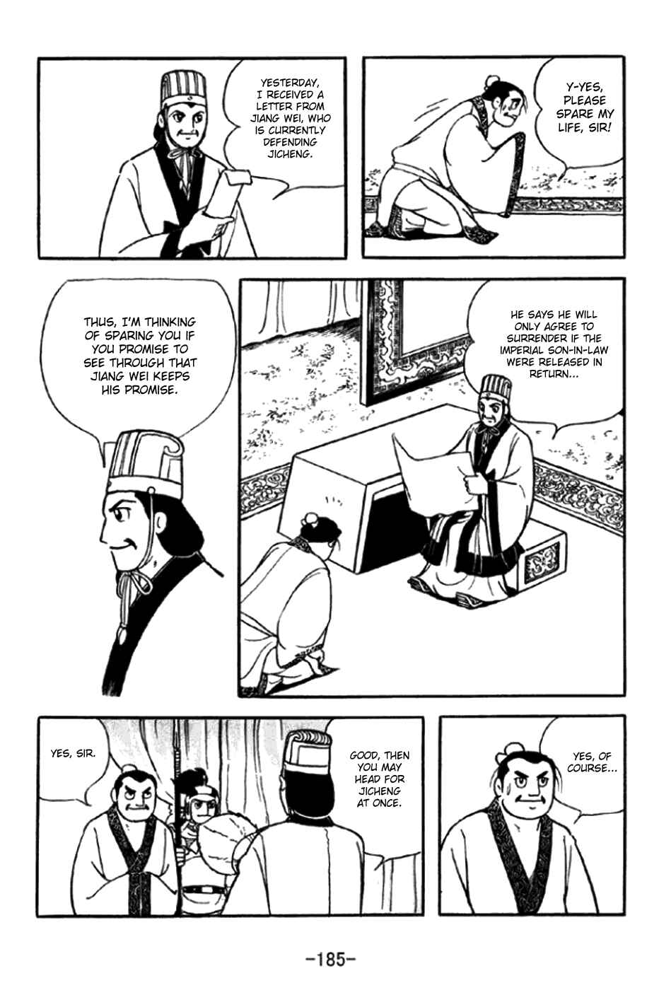Sangokushi Chapter 350 - Page 11