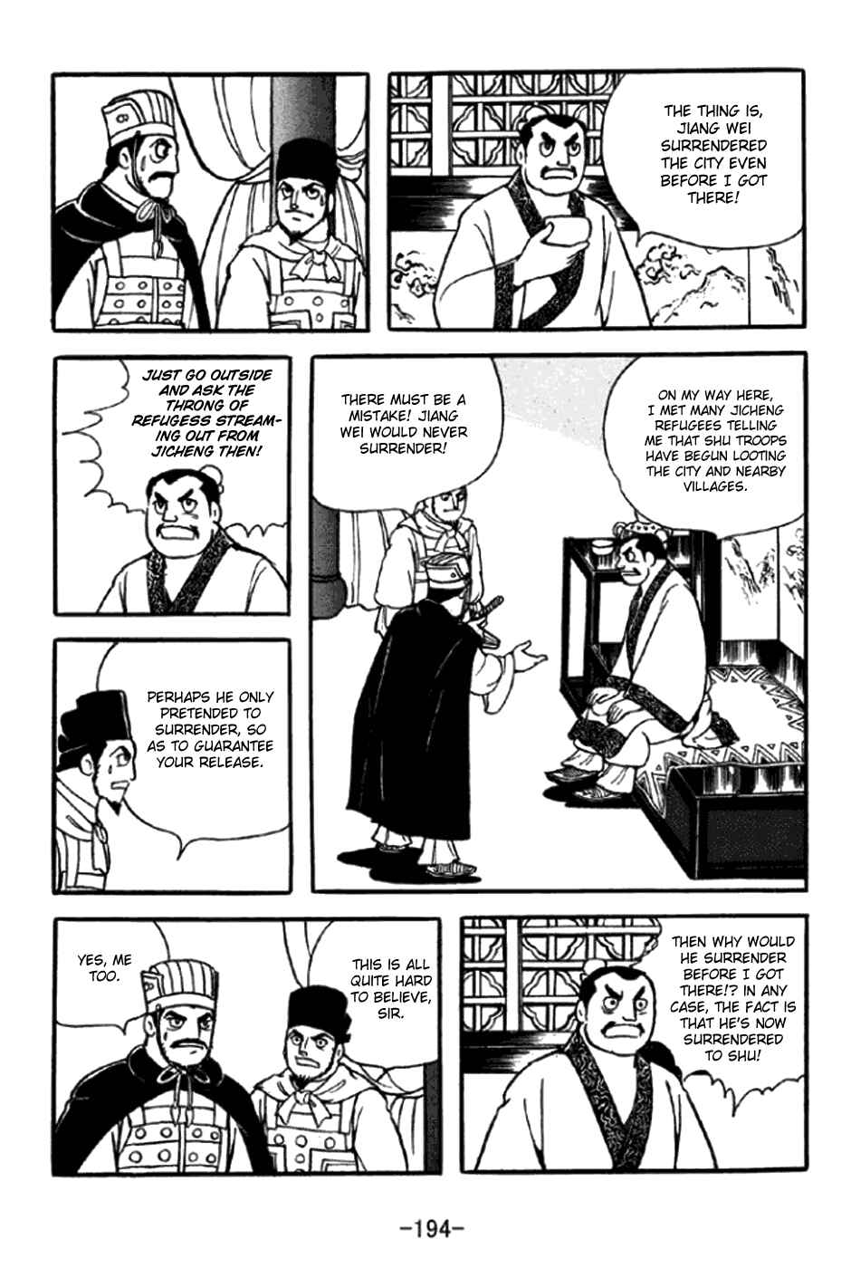 Sangokushi Chapter 350 - Page 20