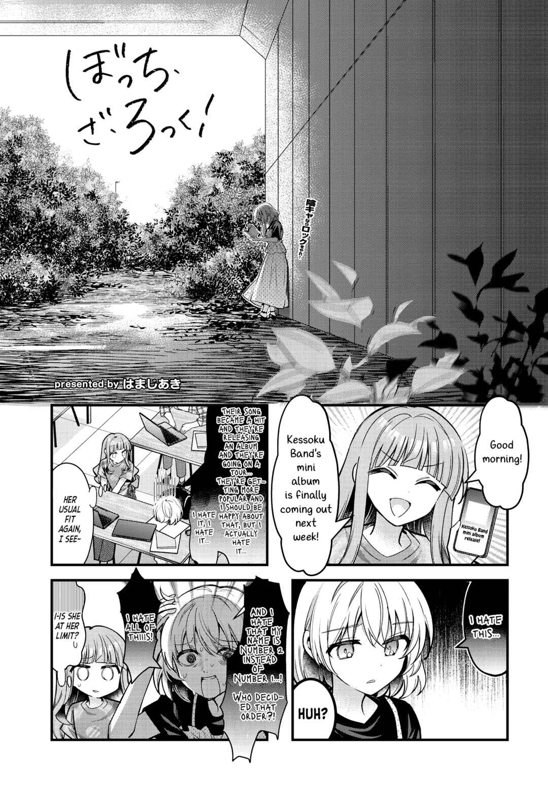 Bocchi the Rock! Chapter 90 - Page 1