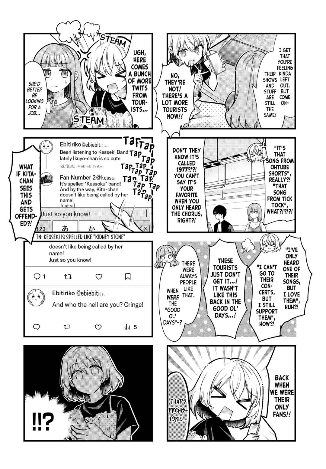 Bocchi the Rock! Chapter 90 - Page 2