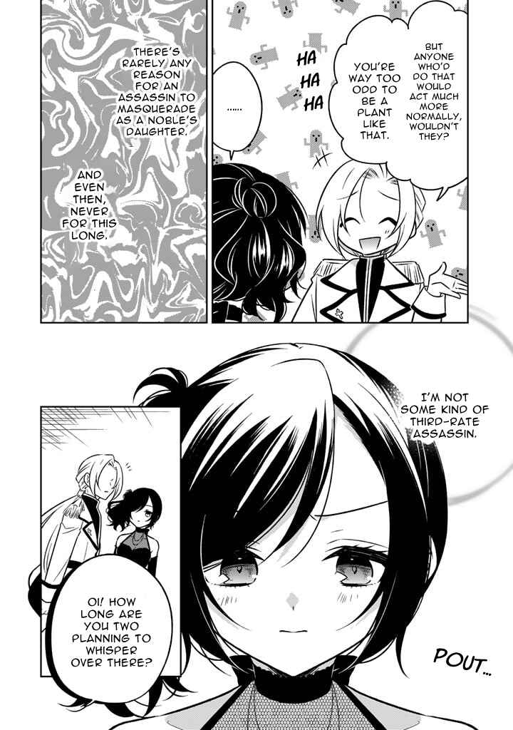Moto Ansatsusha, Tensei Shite Kizoku no Reijou ni Narimashita Chapter 9.1 - Page 10