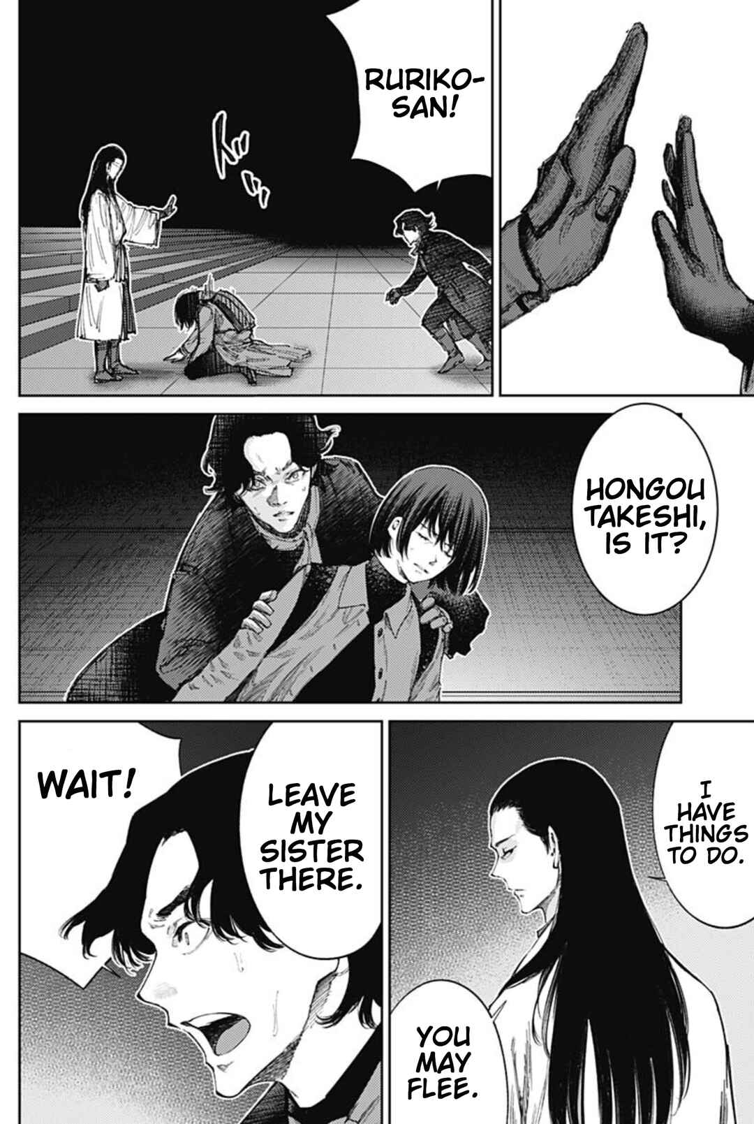 There is No True Peace in this World -Shin Kamen Rider Shocker Side- Chapter 77 - Page 2
