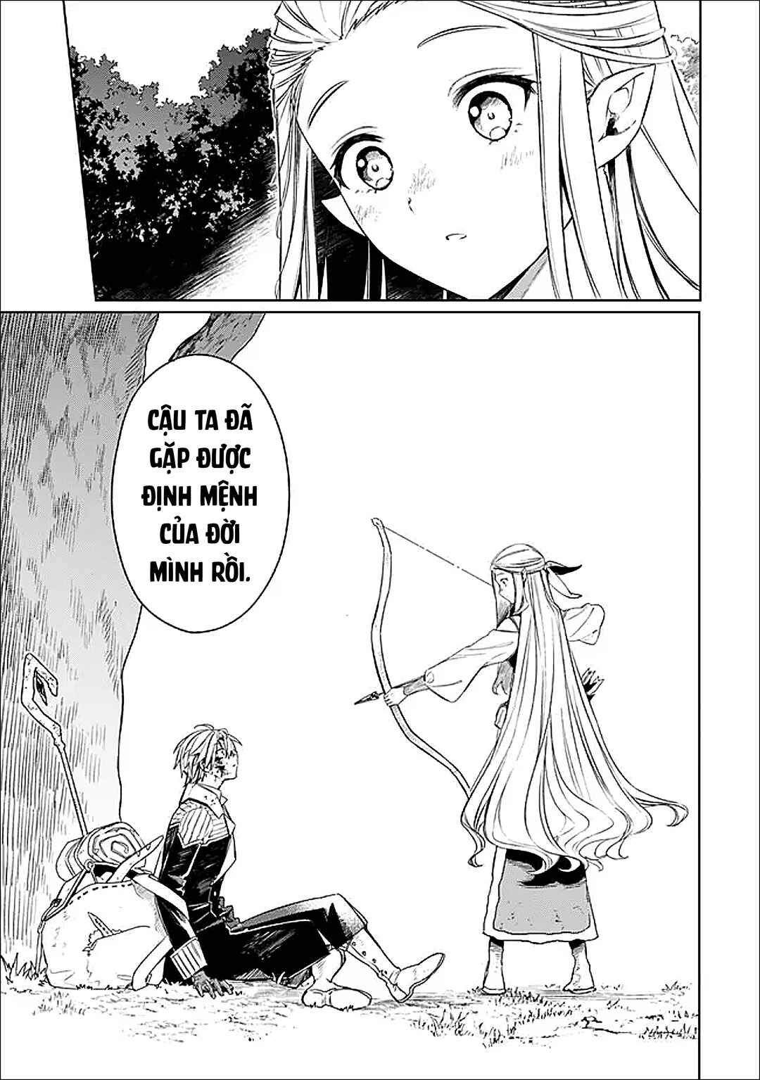 Mudameshi Kurai Nintei Sareta node Aiso o Tsukashi, Teikoku ni Utsute Shusse Suru Chapter 64 - Page 11