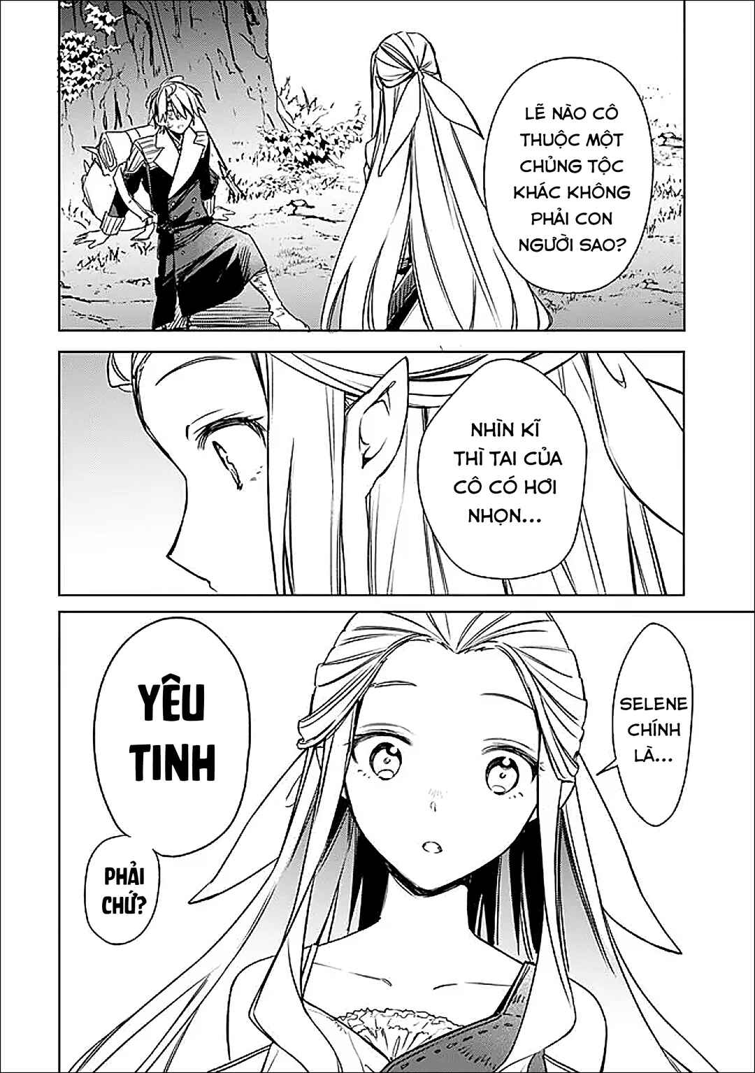 Mudameshi Kurai Nintei Sareta node Aiso o Tsukashi, Teikoku ni Utsute Shusse Suru Chapter 64 - Page 16
