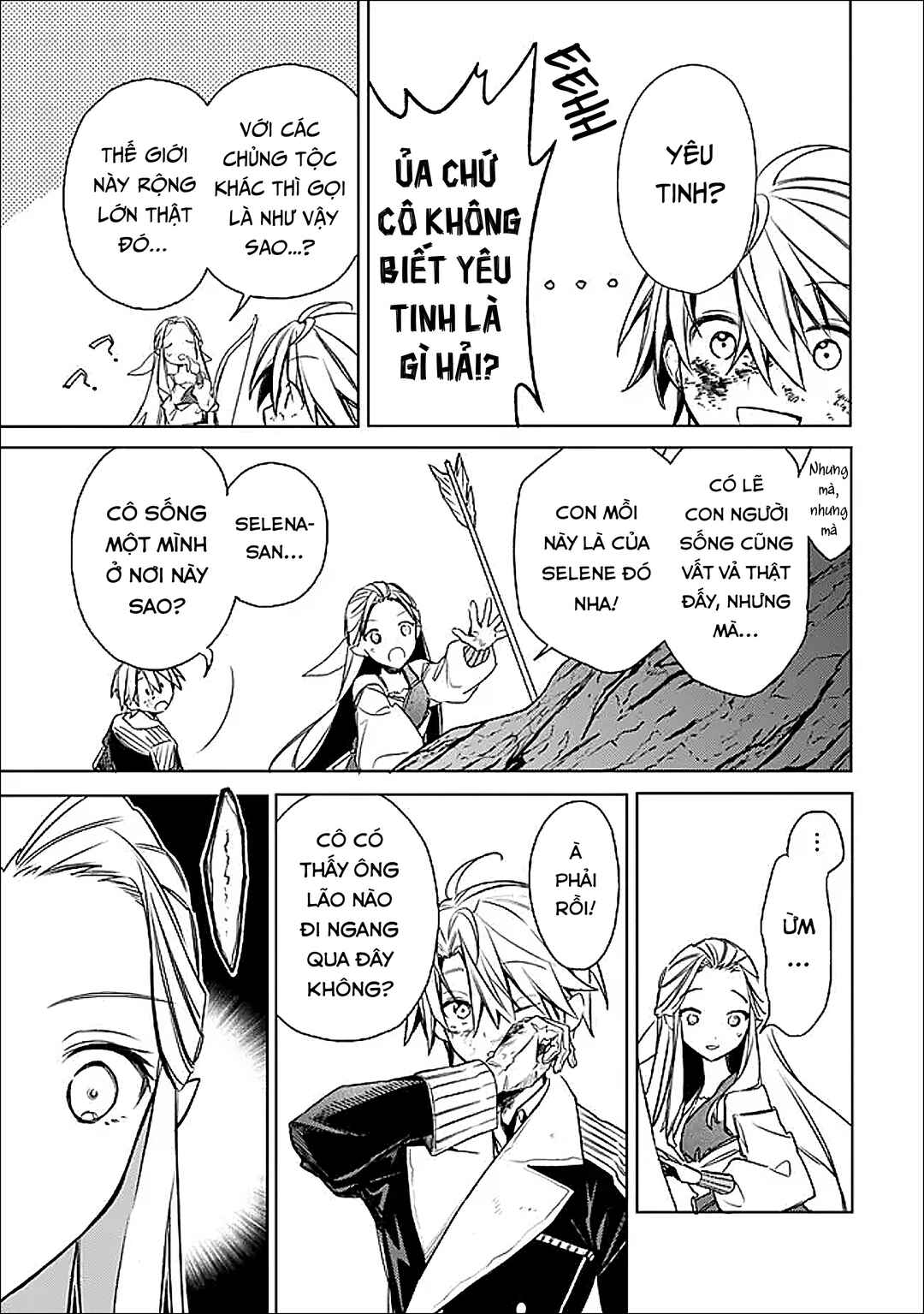 Mudameshi Kurai Nintei Sareta node Aiso o Tsukashi, Teikoku ni Utsute Shusse Suru Chapter 64 - Page 17