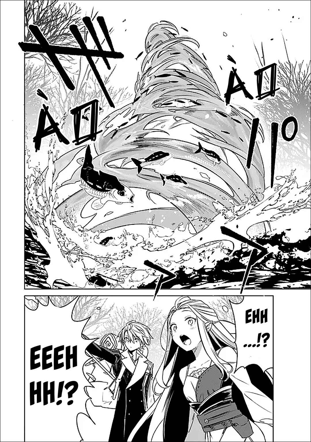 Mudameshi Kurai Nintei Sareta node Aiso o Tsukashi, Teikoku ni Utsute Shusse Suru Chapter 64 - Page 22