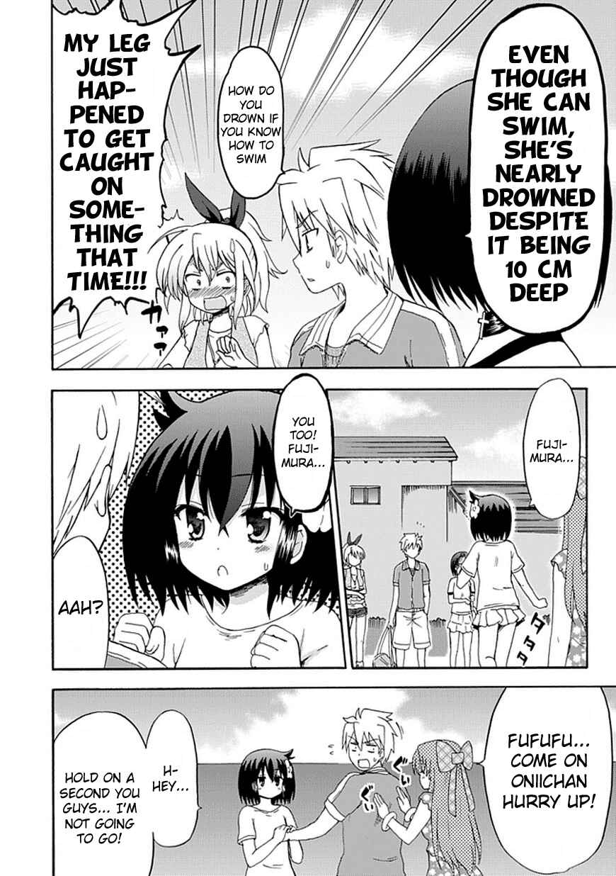 Fujimura-kun Mates Chapter 31 - Page 5