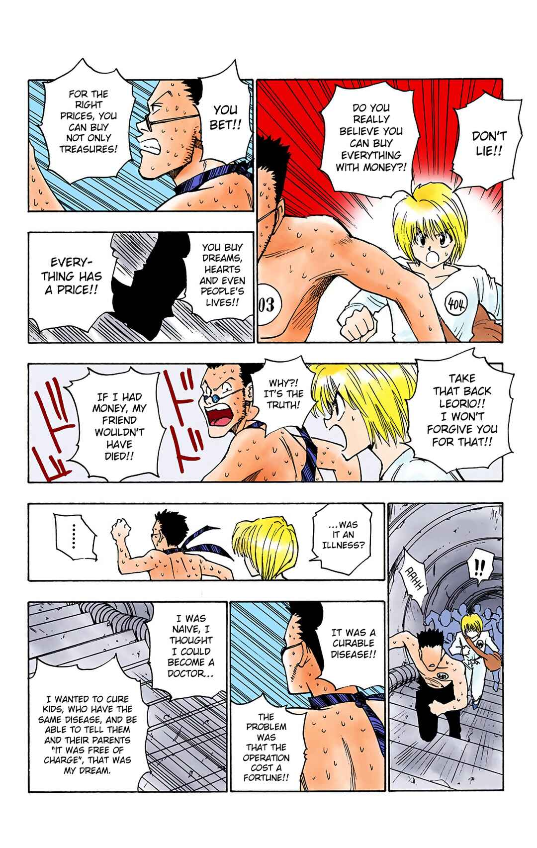 Hunter x Hunter (Official Colored) Chapter 7 - Page 12