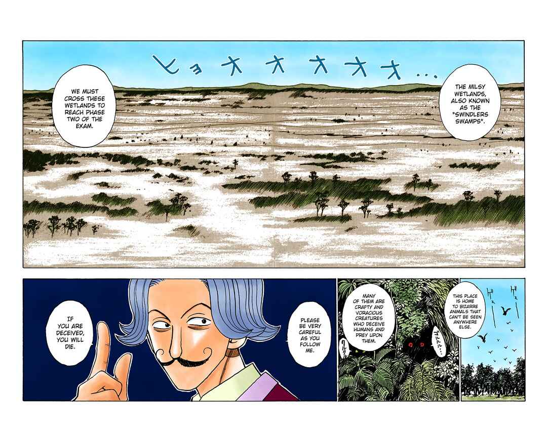 Hunter x Hunter (Official Colored) Chapter 7 - Page 18