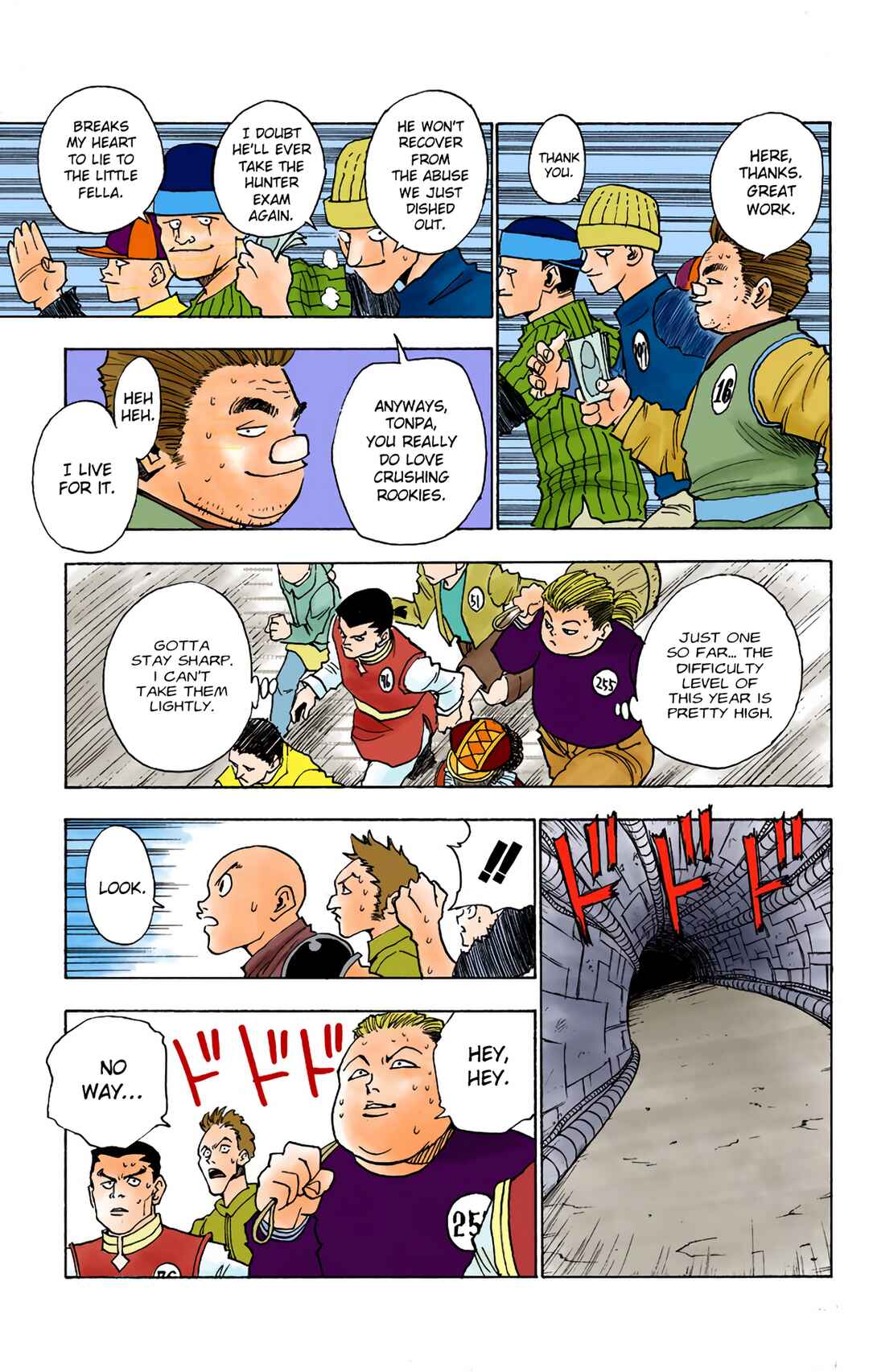 Hunter x Hunter (Official Colored) Chapter 7 - Page 5